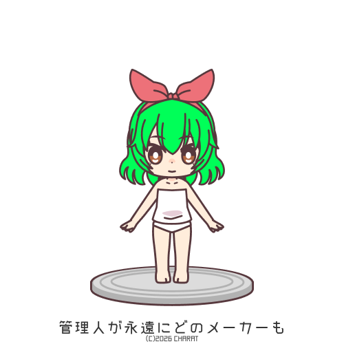 user creation