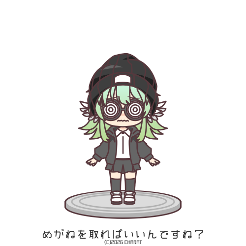user creation