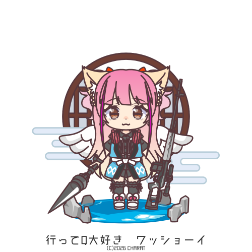 user creation