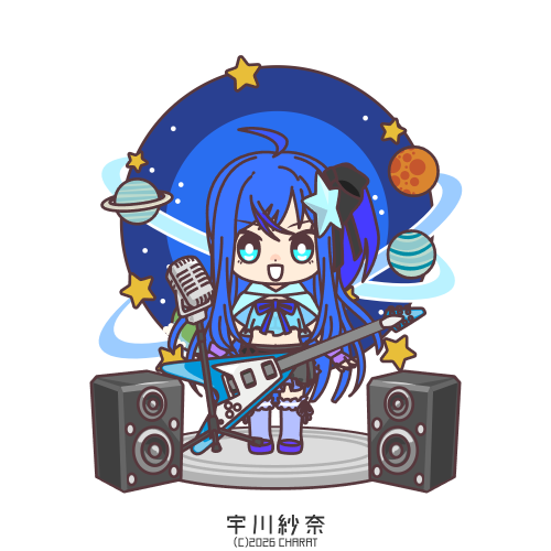 user creation