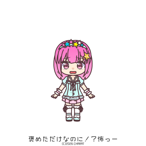 user creation