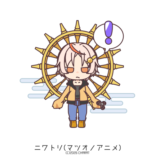 user creation