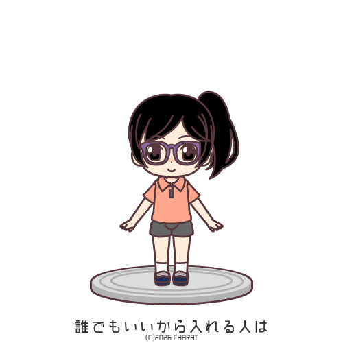 user creation