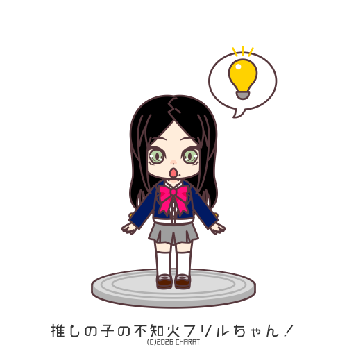 user creation