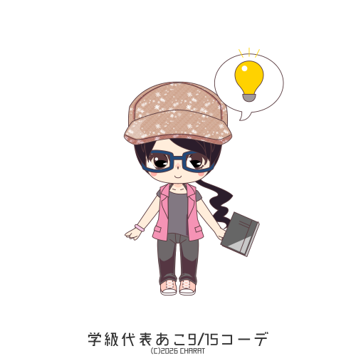 user creation