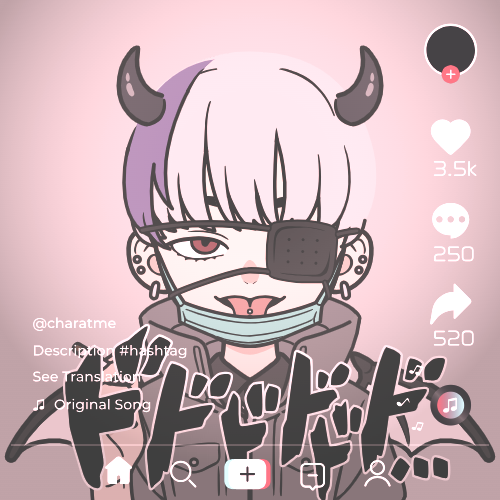 sample