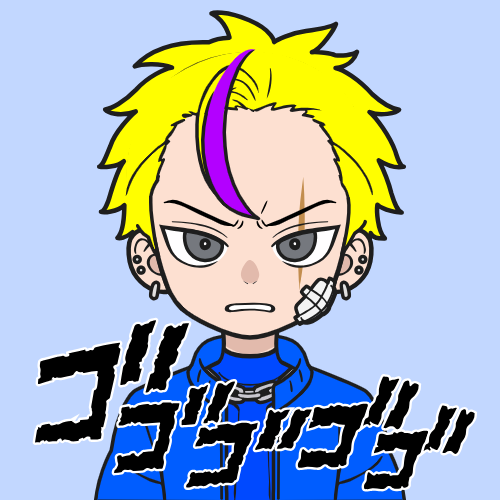 sample