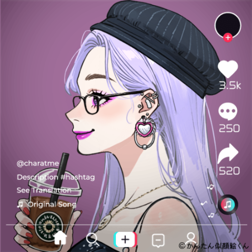 Shared Image