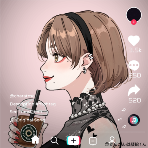 Shared Image