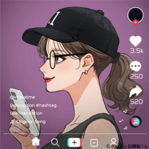 Shared Image