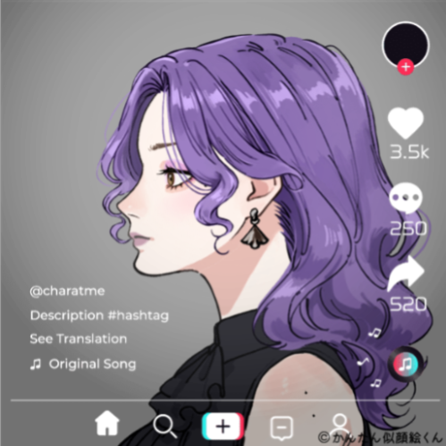 Shared Image