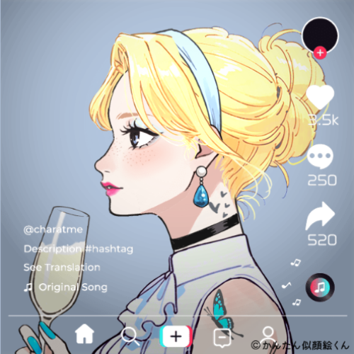 Shared Image