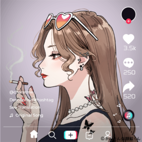 Shared Image