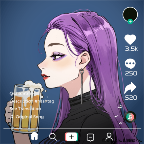 Shared Image