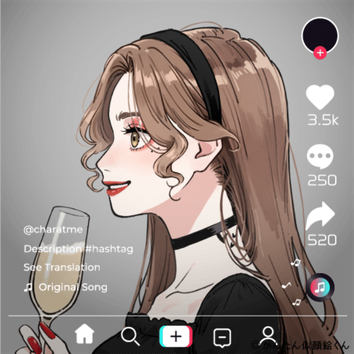 Shared Image