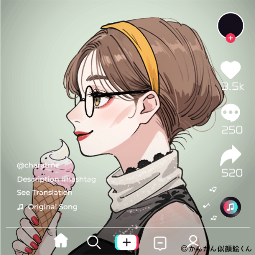 Shared Image