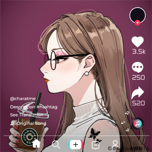 Shared Image