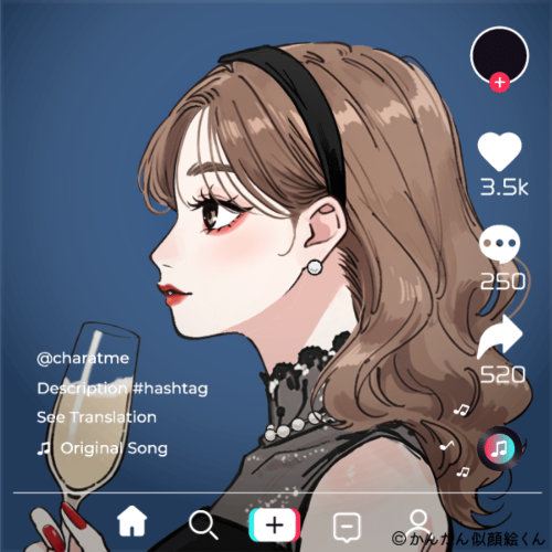 Shared Image