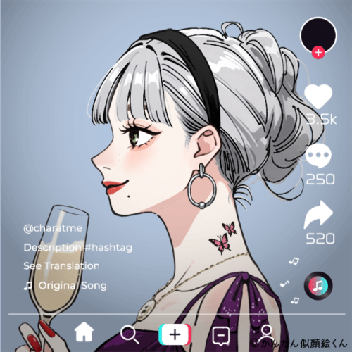 Shared Image