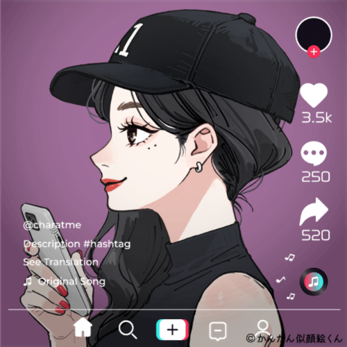 Shared Image