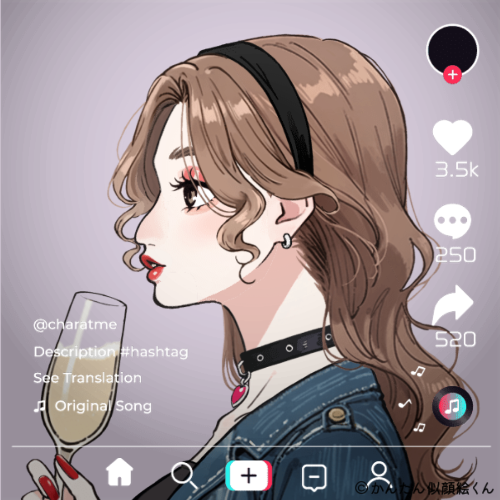 Shared Image