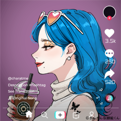 Shared Image