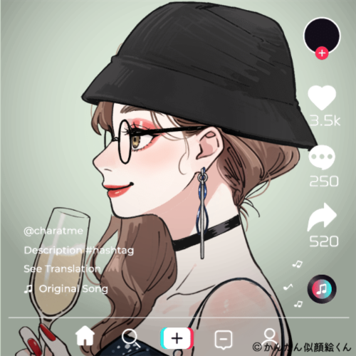 Shared Image