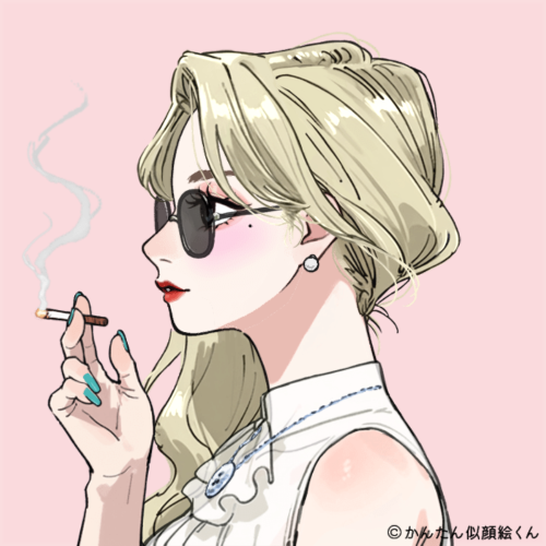 Shared Image