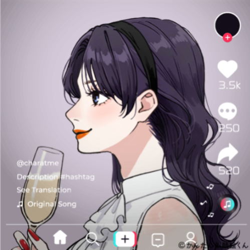 Shared Image
