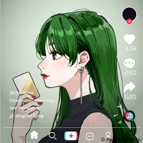 Shared Image