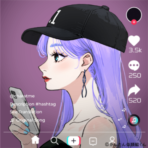 Shared Image