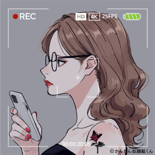 Shared Image