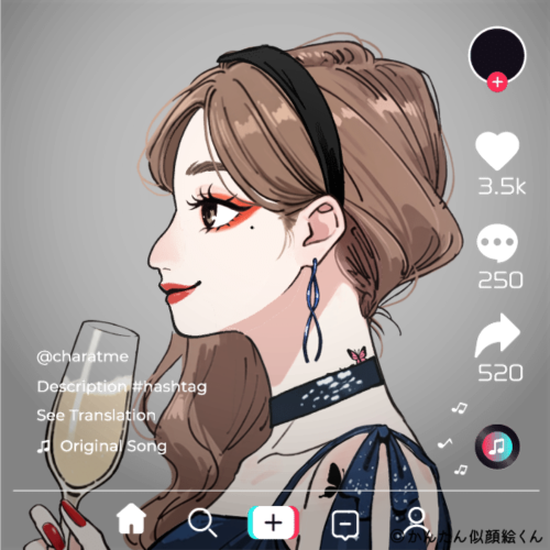 Shared Image