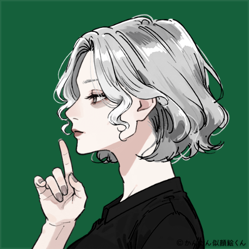 Shared Image