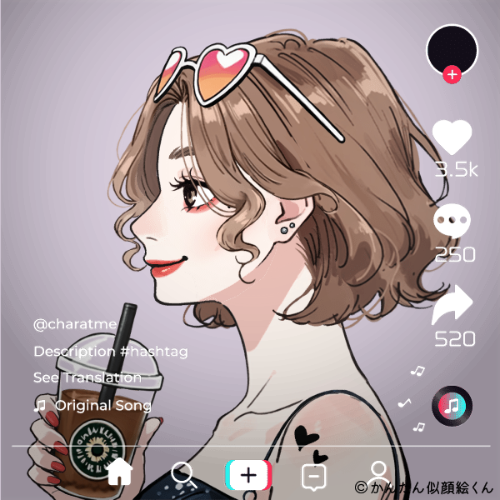 Shared Image