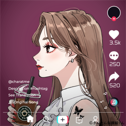 Shared Image