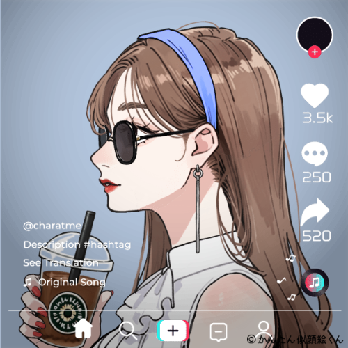 Shared Image