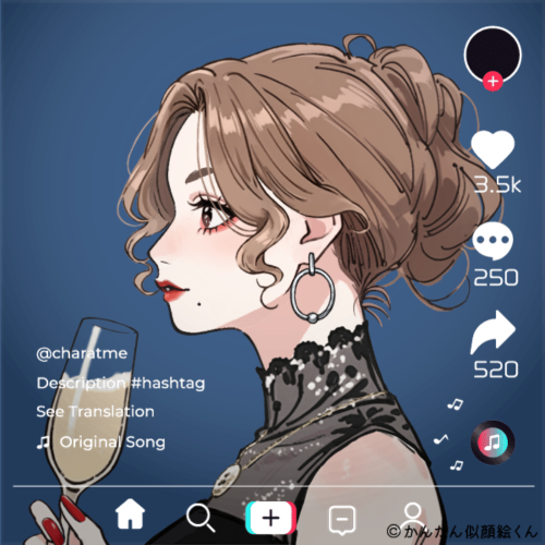 Shared Image