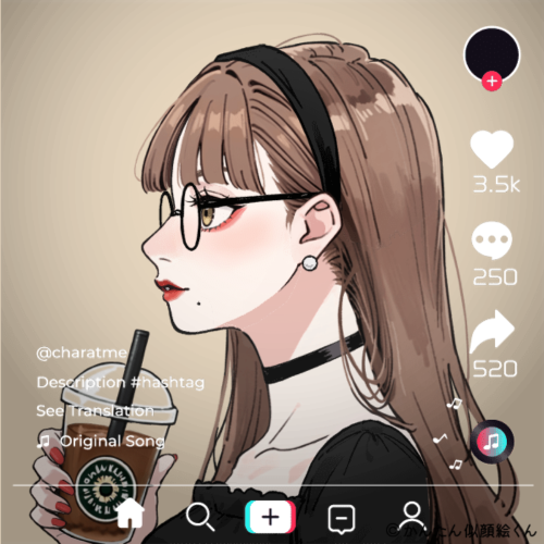 Shared Image