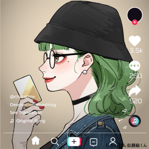 Shared Image