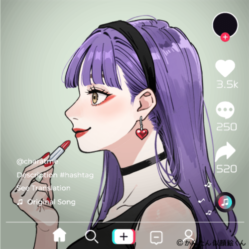 Shared Image