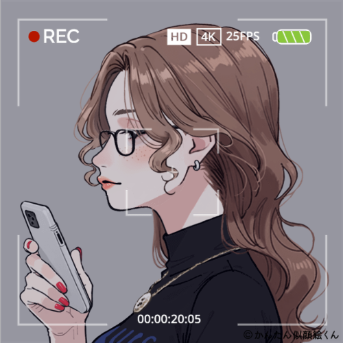 Shared Image