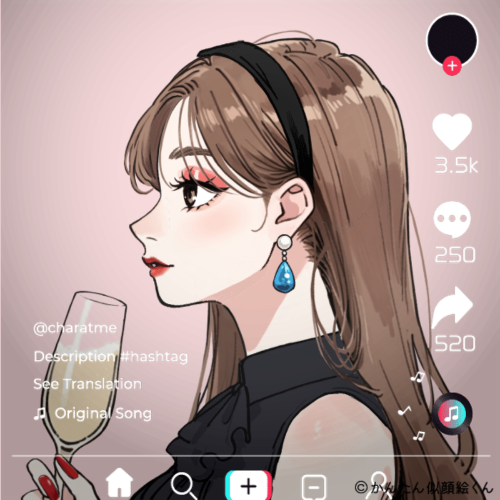 Shared Image