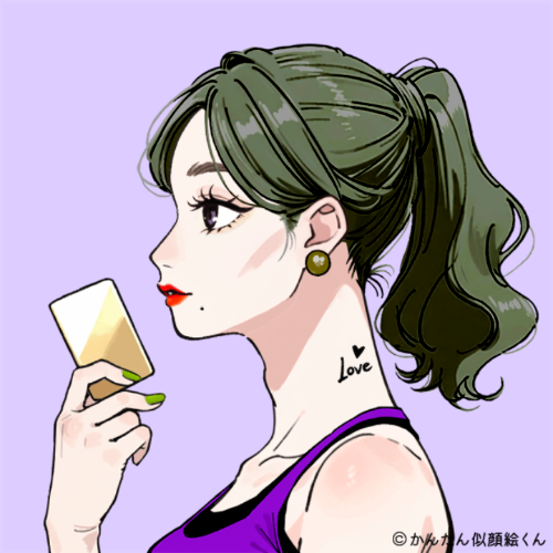 Shared Image