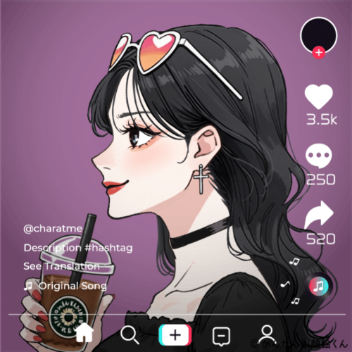 Shared Image