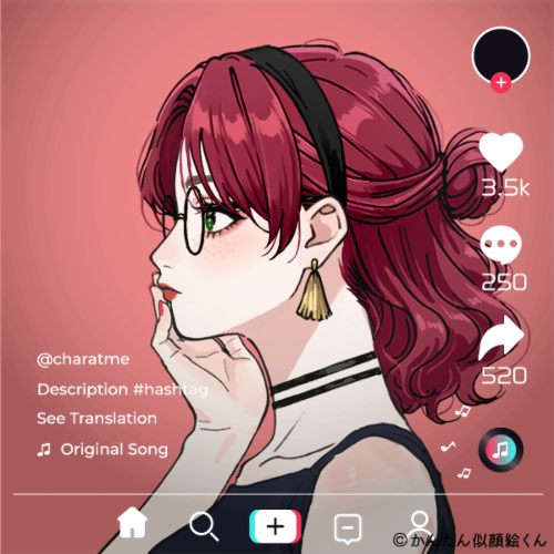 Shared Image