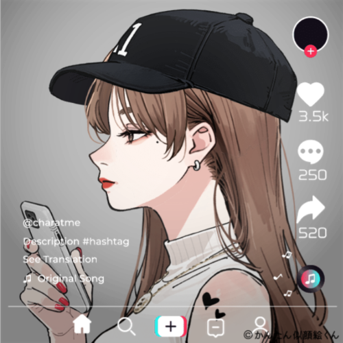 Shared Image
