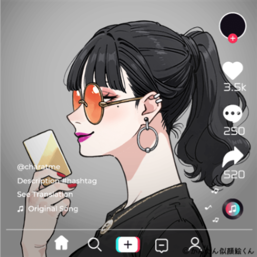 Shared Image