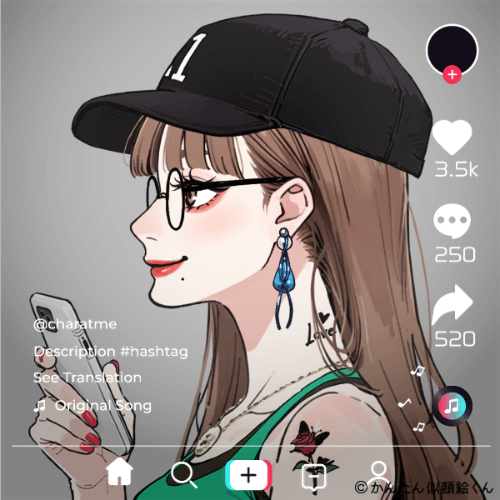 Shared Image