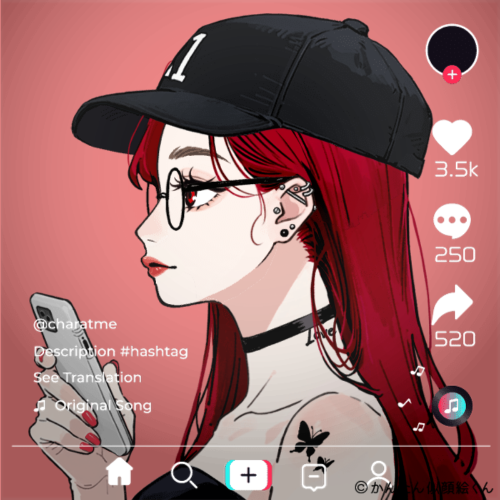 Shared Image